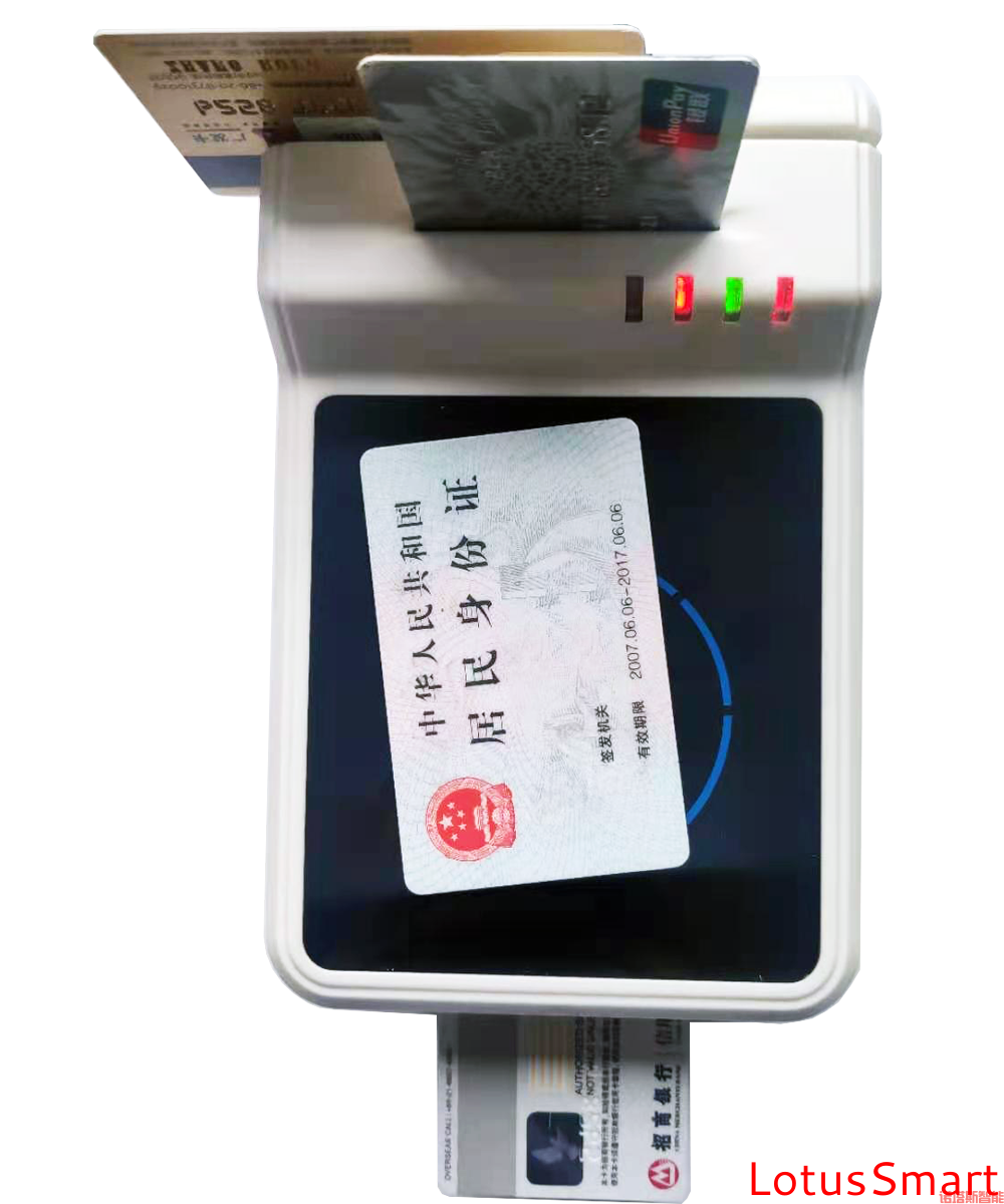 IC卡读写卡器,充电桩计费阅读器,RFID阅读器,金融IC卡QuickPass读卡器,NFC读写器,二代证阅读器,工业物联网,串口转以太网模块