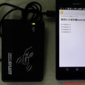 支持安卓Android系统的IC卡读写器