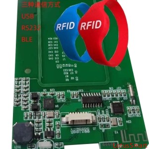 L5-UP蓝牙+USB非接触式智能卡读写器