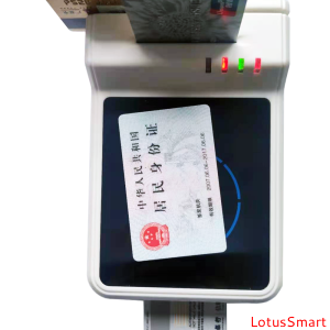 诺塔斯L9-E-4IN1网络TCP/IP协议二代证阅读器多合一智能卡读写器