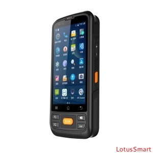 NTS-HC605S 数据采集支持扫码RFID生物识别二维码一维码