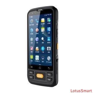 NTS-HC700S工业无线手持1D/2D扫码指纹识别二代证读取测温PDA