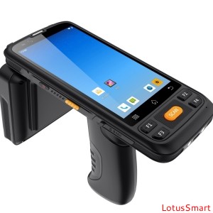 NTS-HC720S八核4G工业级UHF超高频RFID远距离读写安卓扫码手持PDA