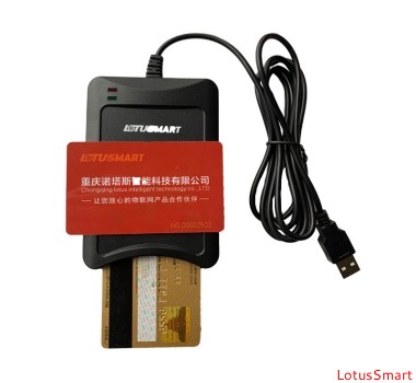 USB免驱动社保卡二代证二合一阅读器支持国产操作系统系统