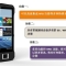 Android超高频rfid手持机 Android RFID手持平板电脑 支持定制和二次开发